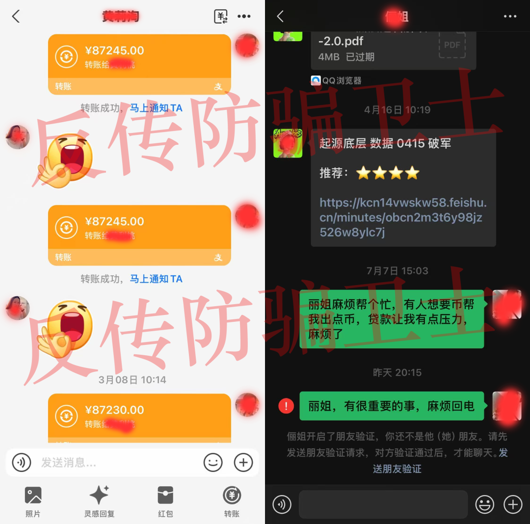 原文相关图片7