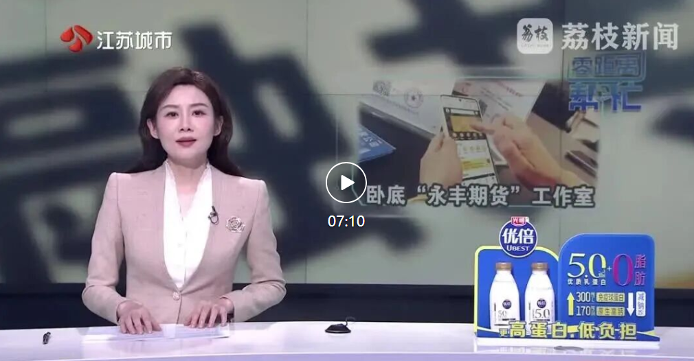 原文相关图片1