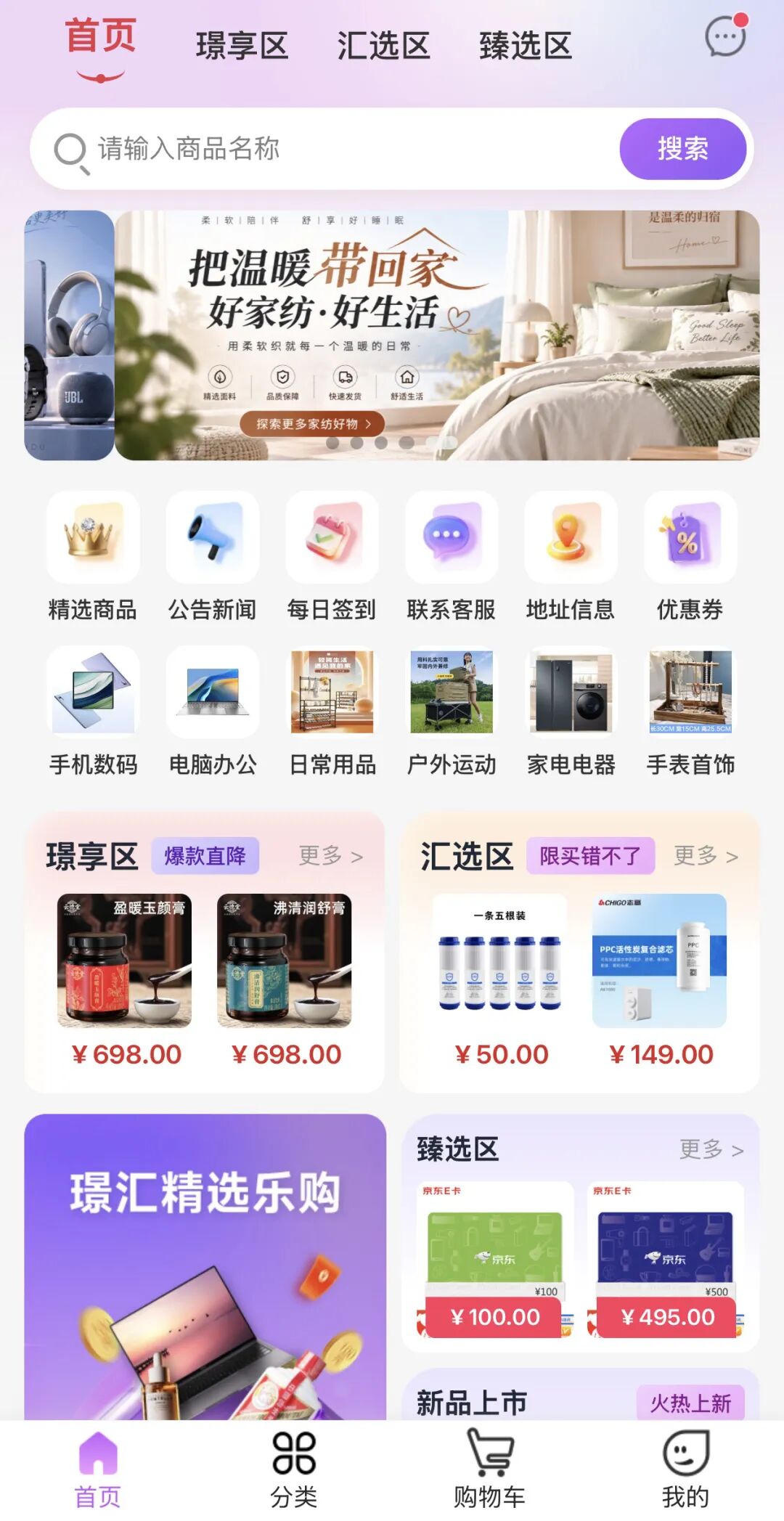 原文相关图片2