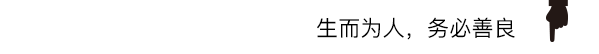 原文相关图片6