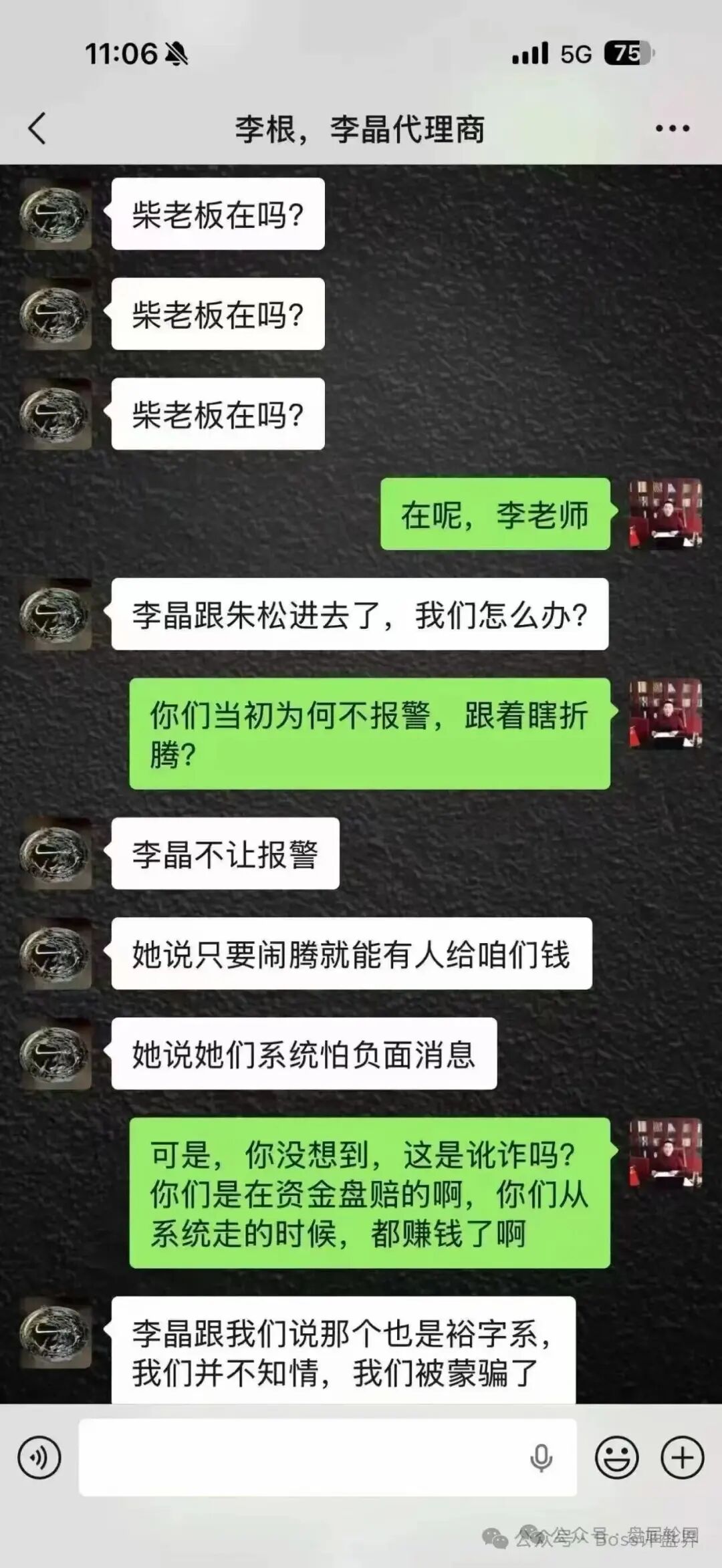 原文相关图片1