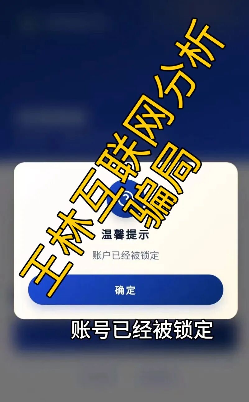 原文相关图片3
