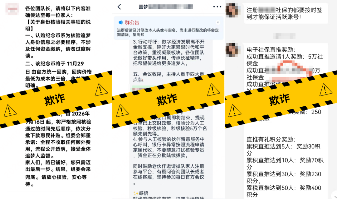 原文相关图片4