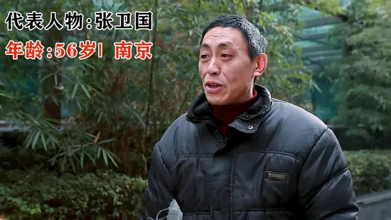 反诈警示图片