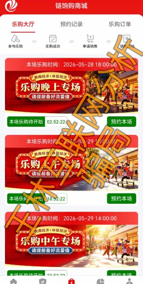 原文相关图片3