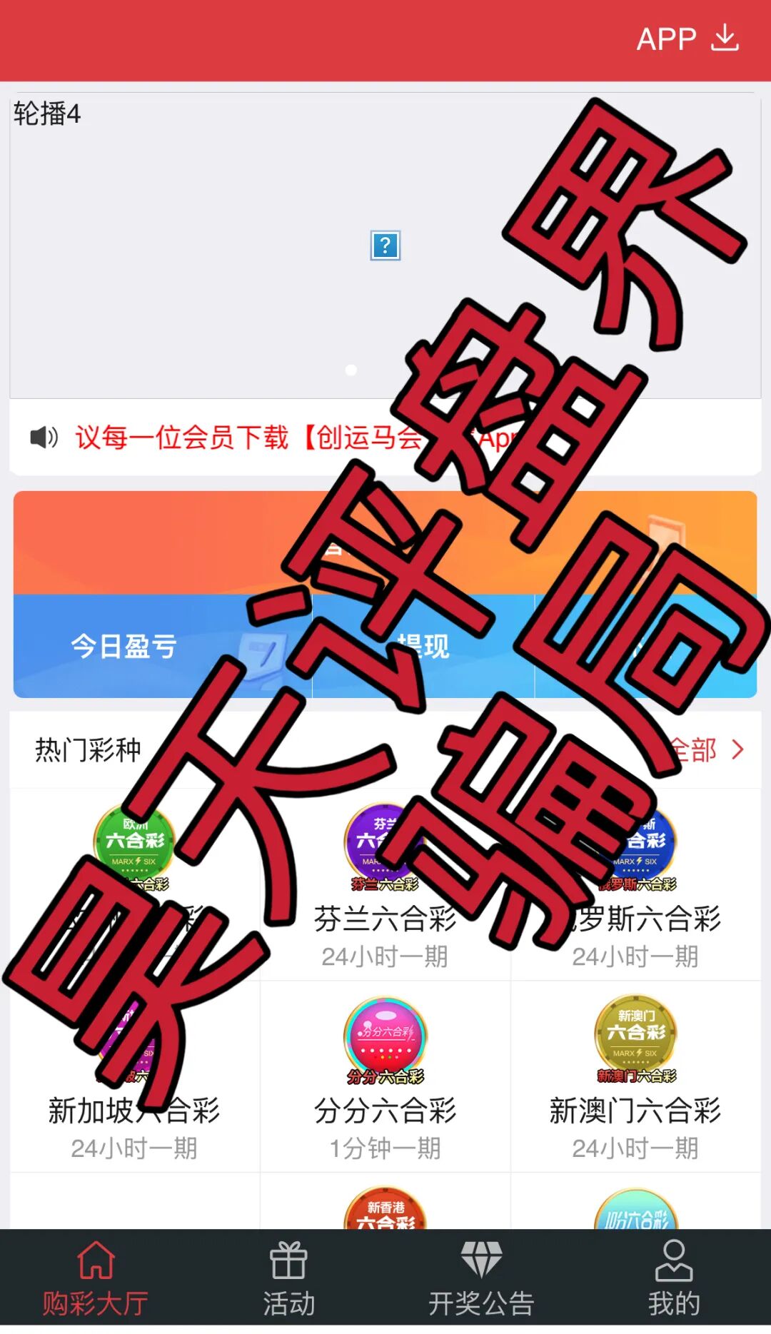 原文相关图片3