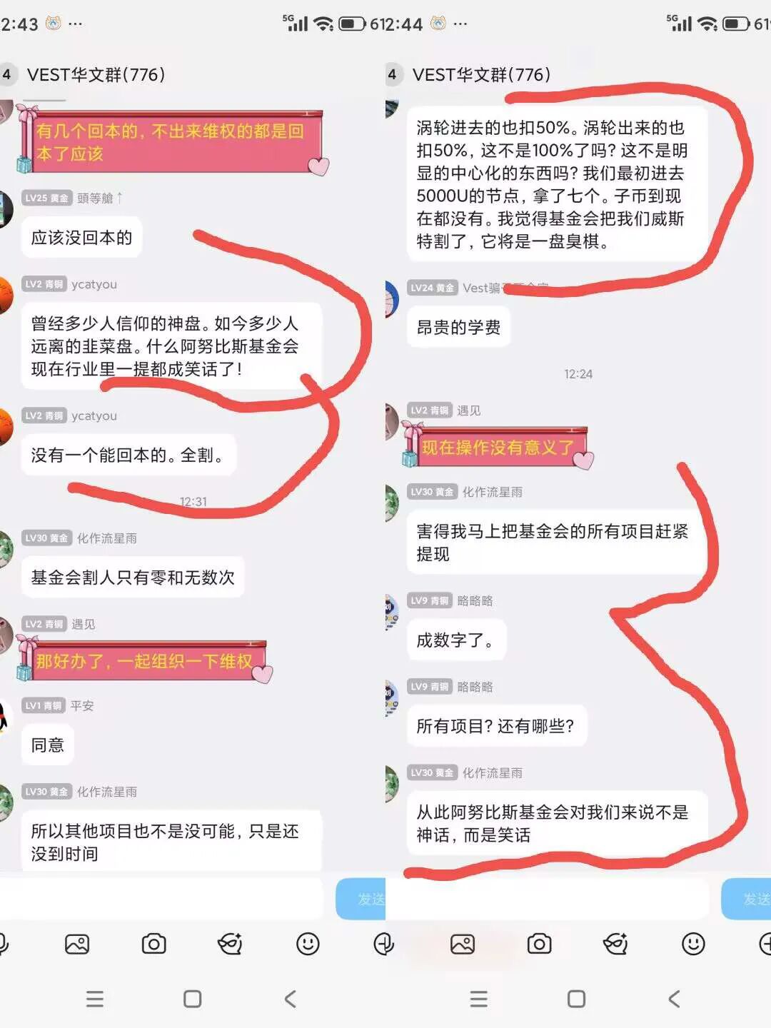 原文相关图片5