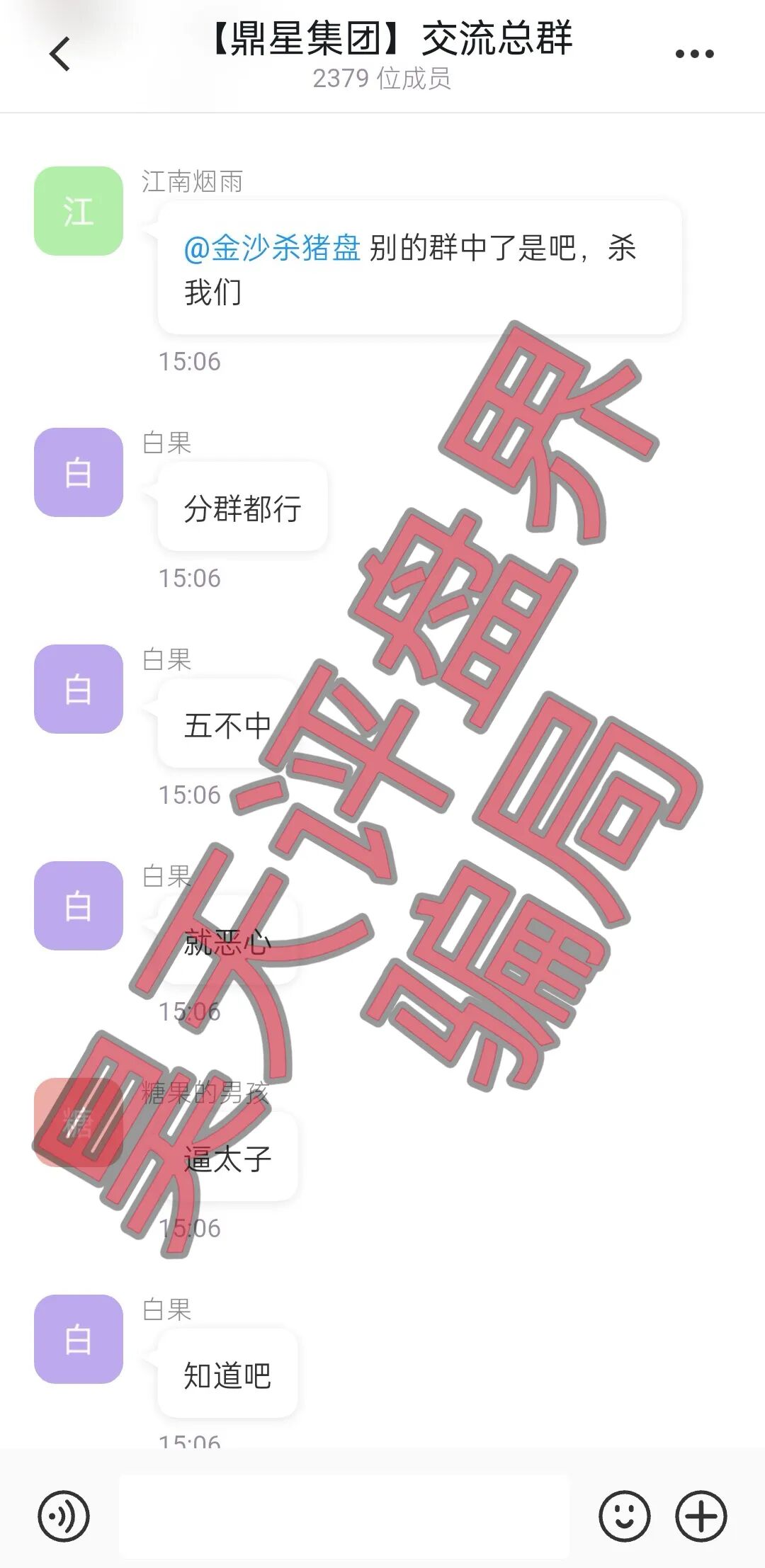 原文相关图片6