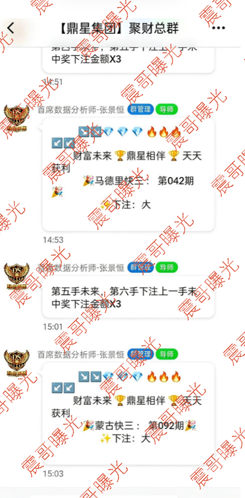 原文相关图片2