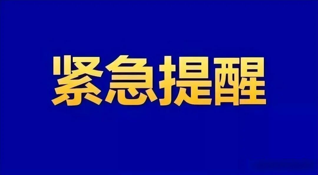 原文相关图片1