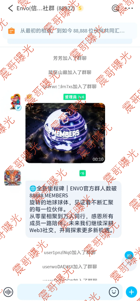 原文相关图片2