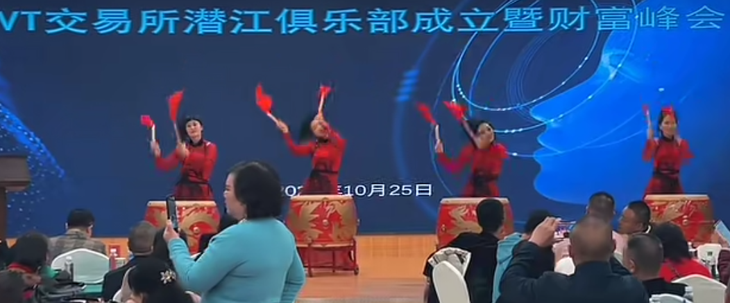 原文相关图片2