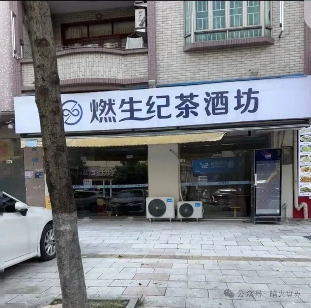 原文相关图片2