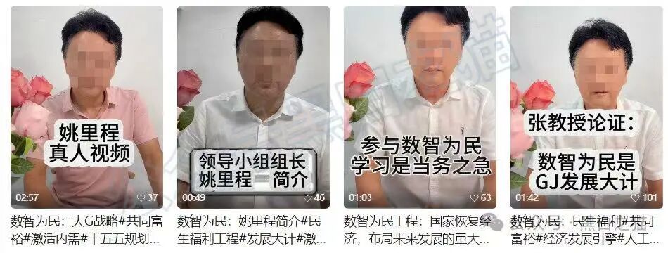 原文相关图片2