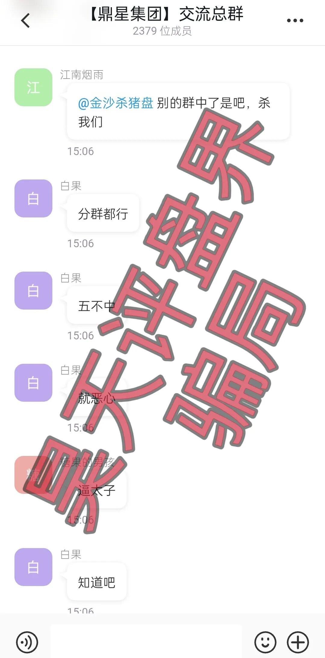 原文相关图片4