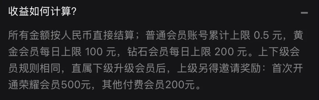 原文相关图片4
