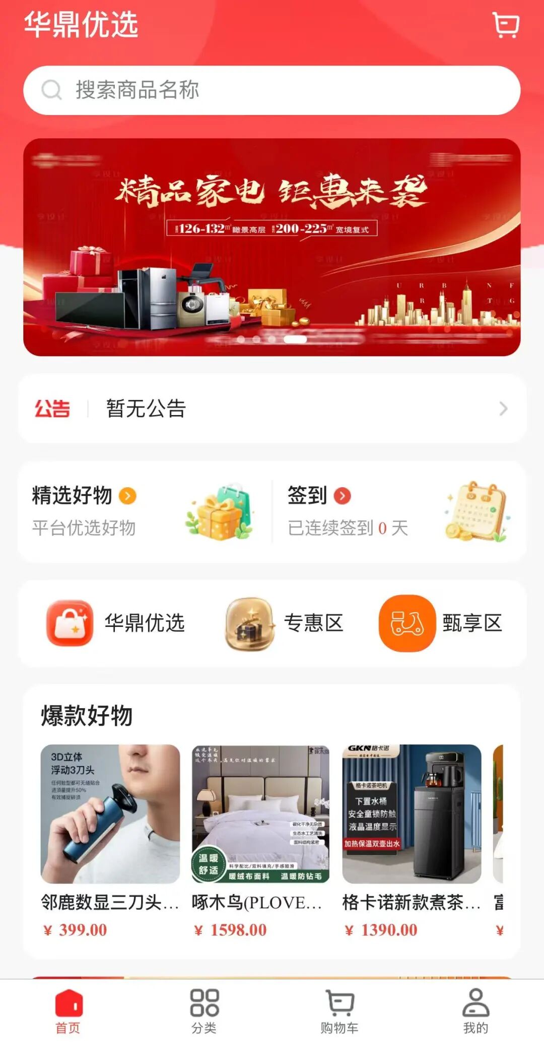 原文相关图片3