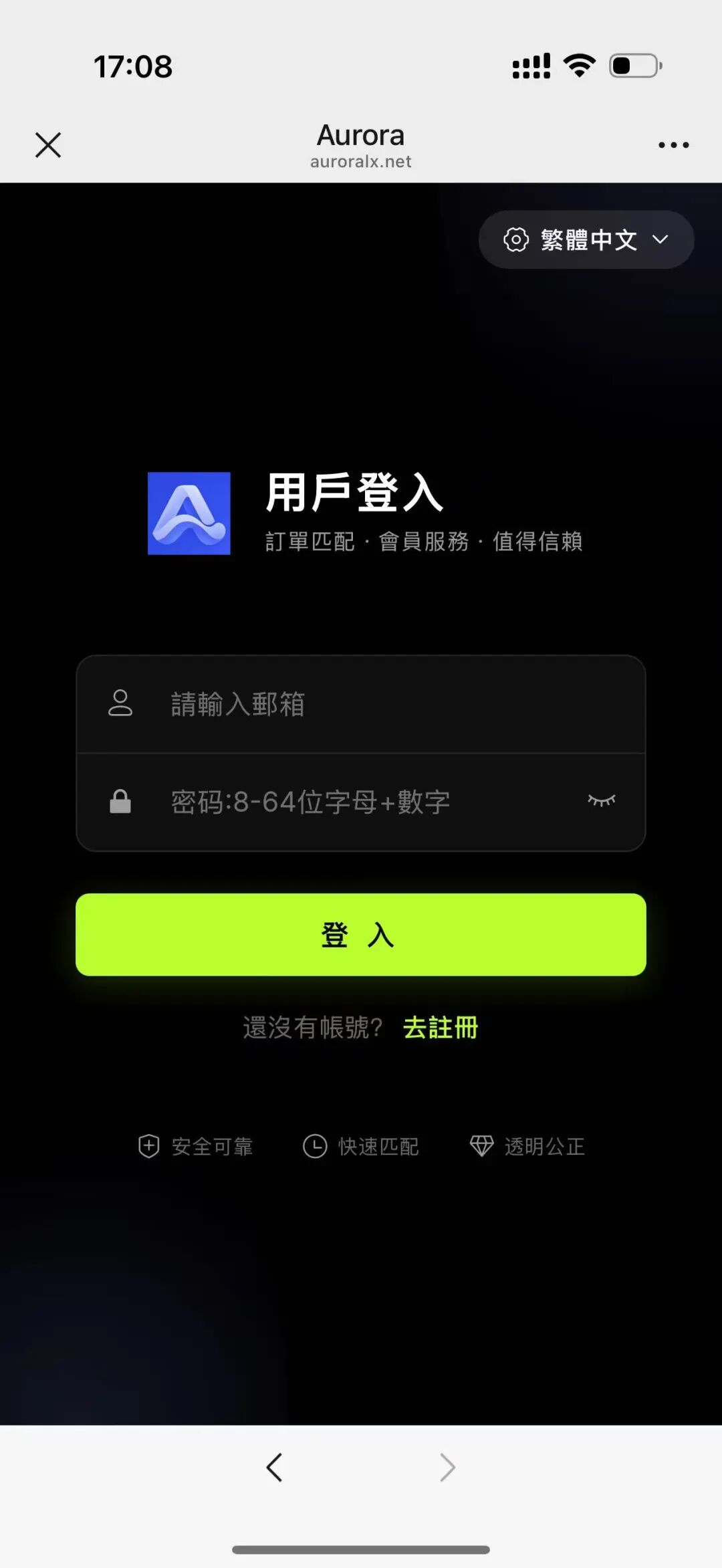 原文相关图片4
