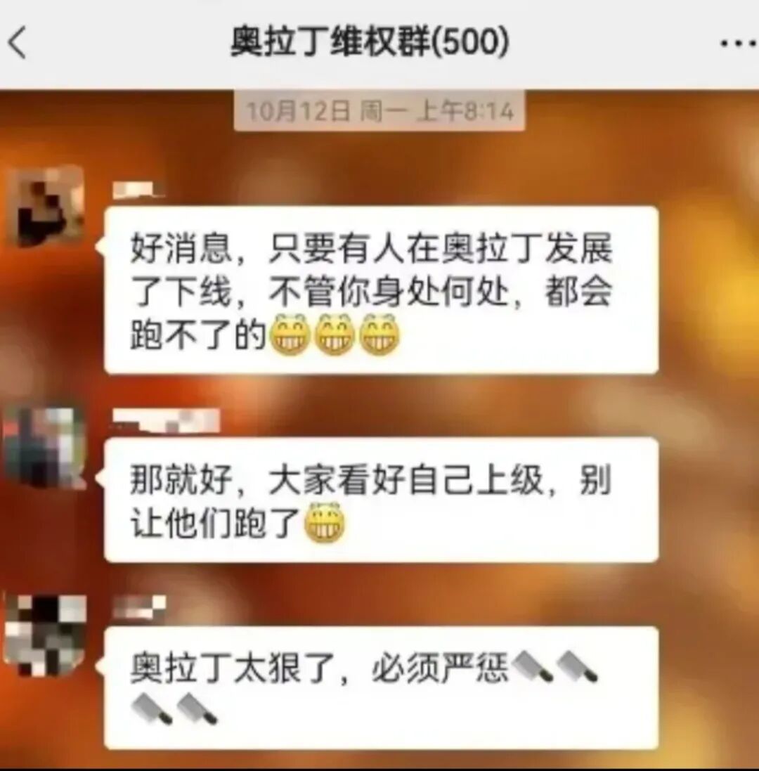 原文相关图片1