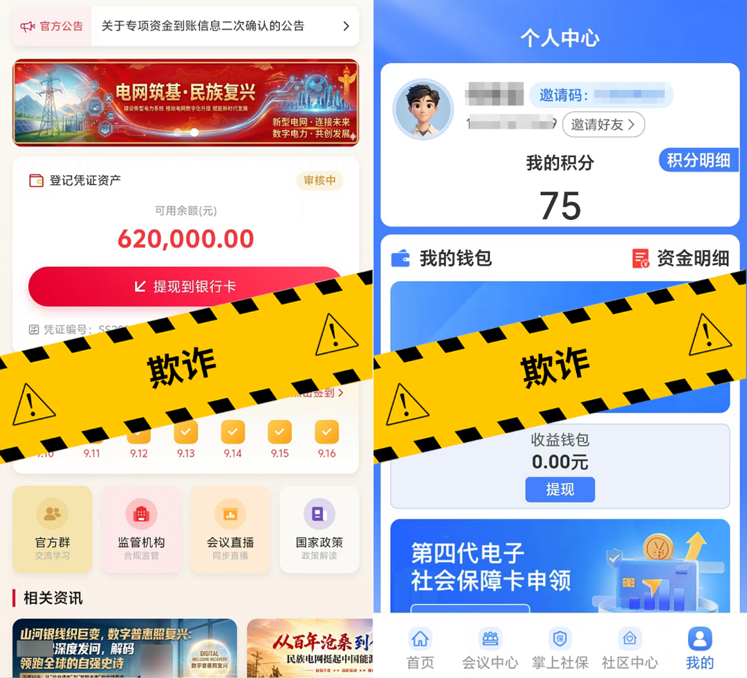 原文相关图片6