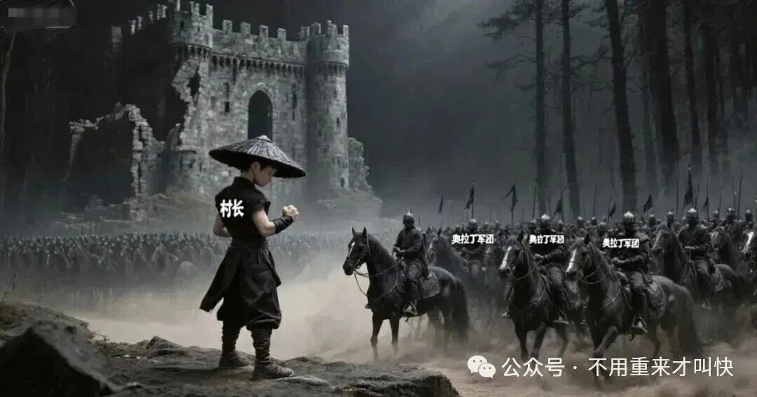 反诈警示图片