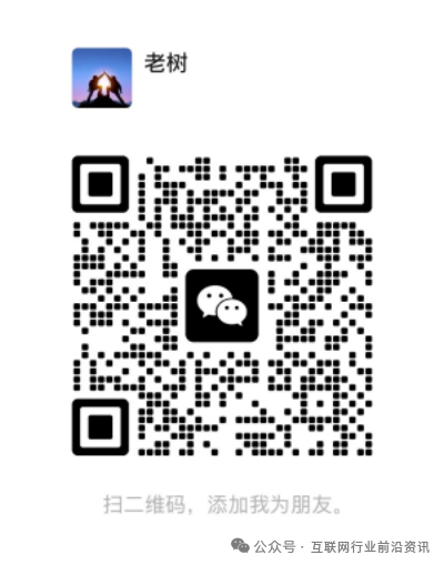 原文相关图片2
