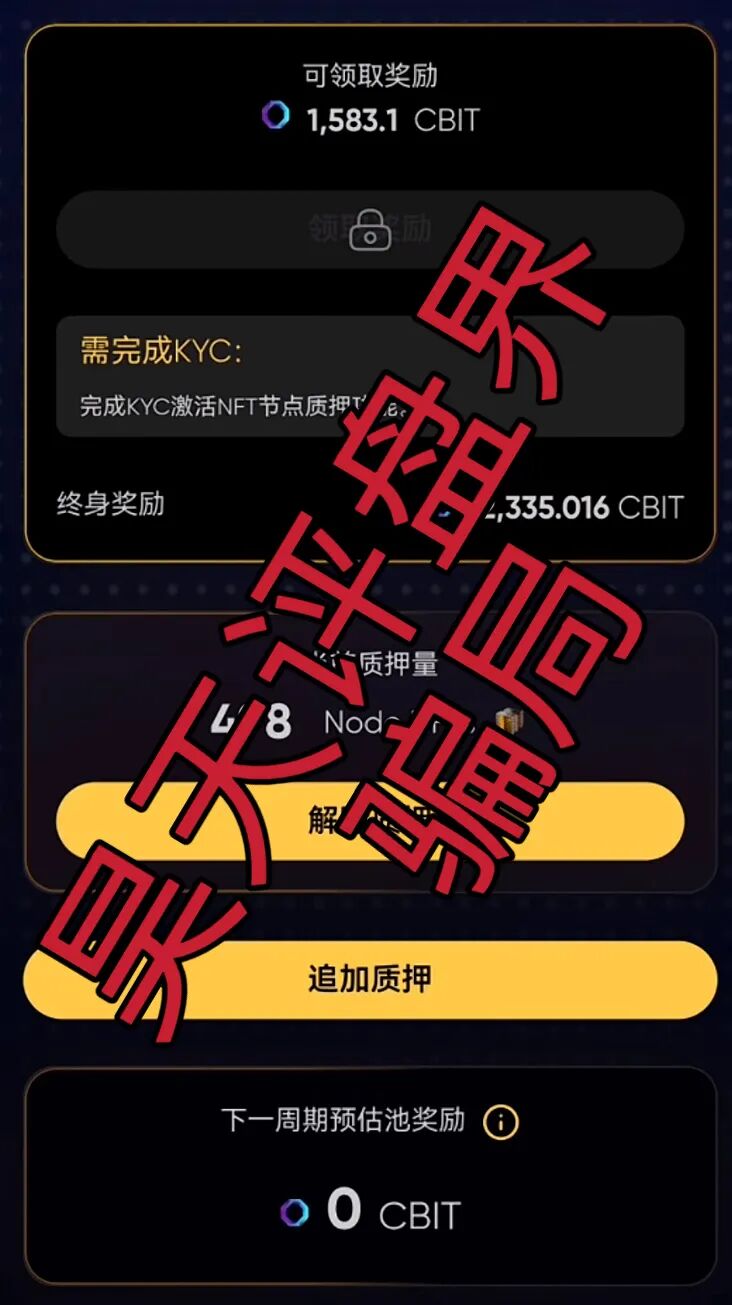 原文相关图片3