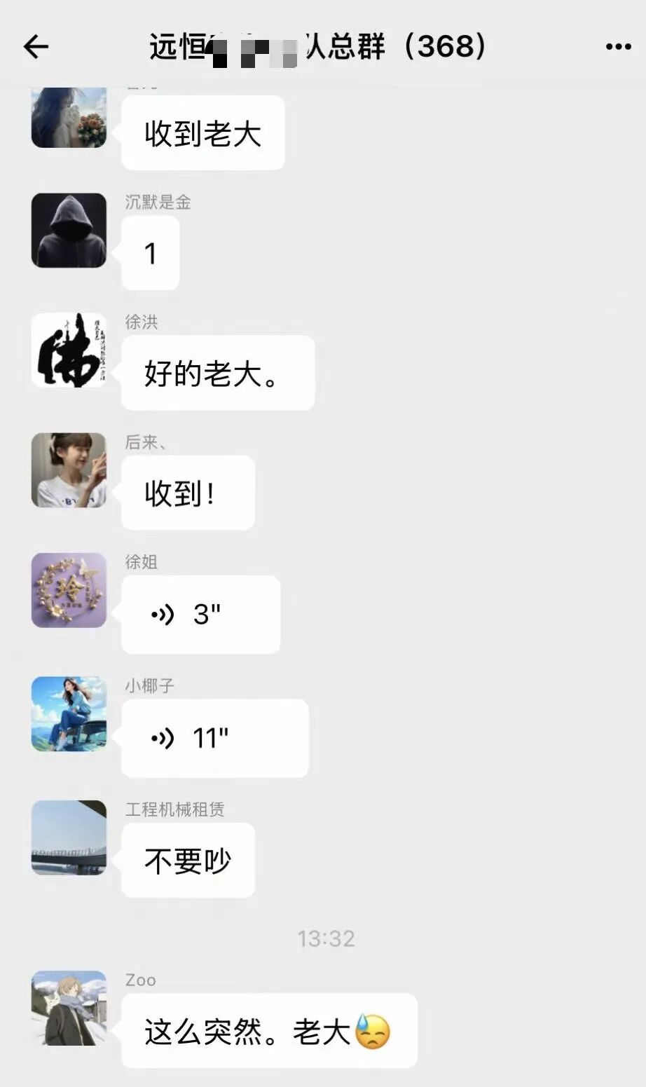 原文相关图片3