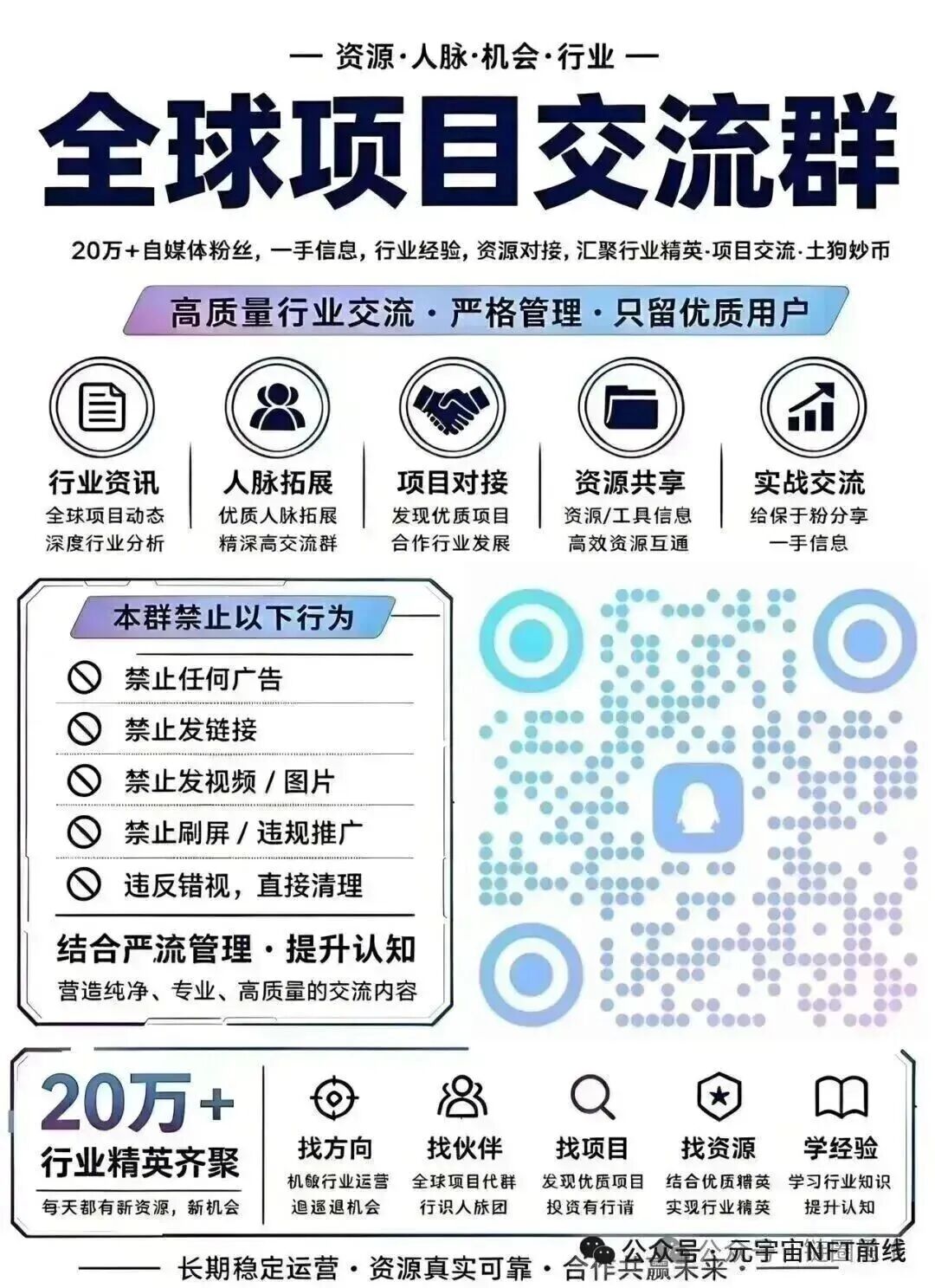 原文相关图片5