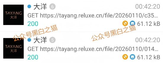 反诈警示图片