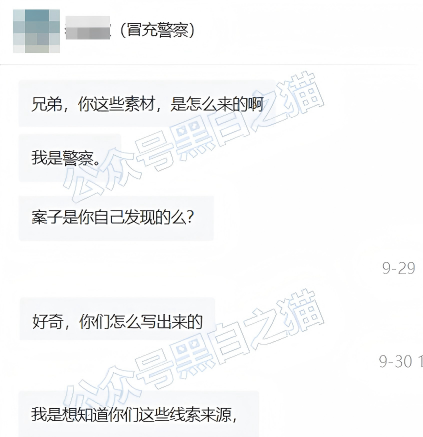 原文相关图片2