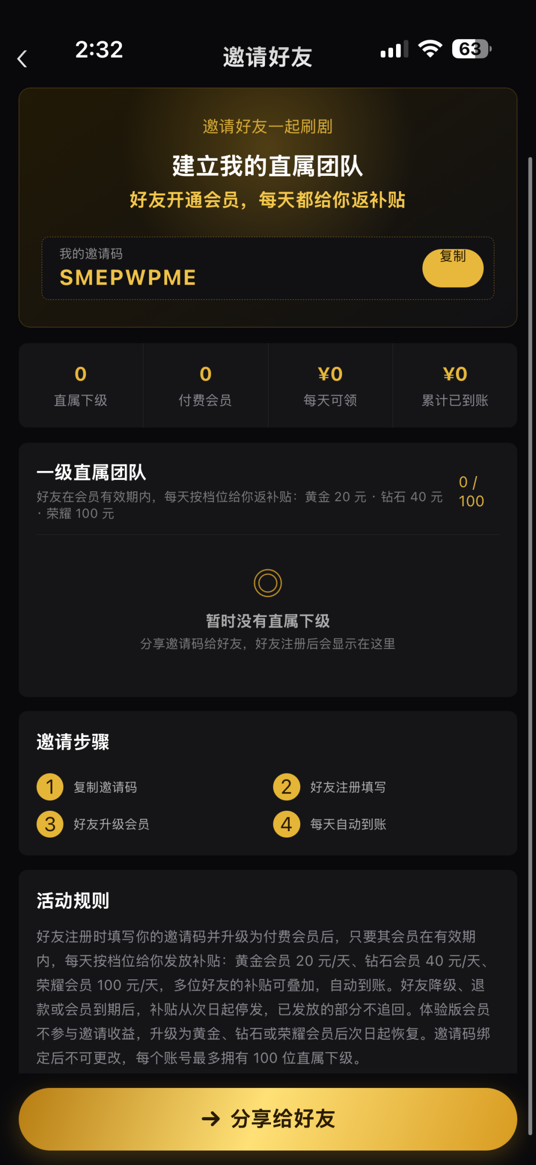 原文相关图片3