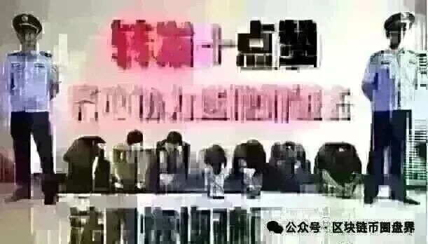原文相关图片4